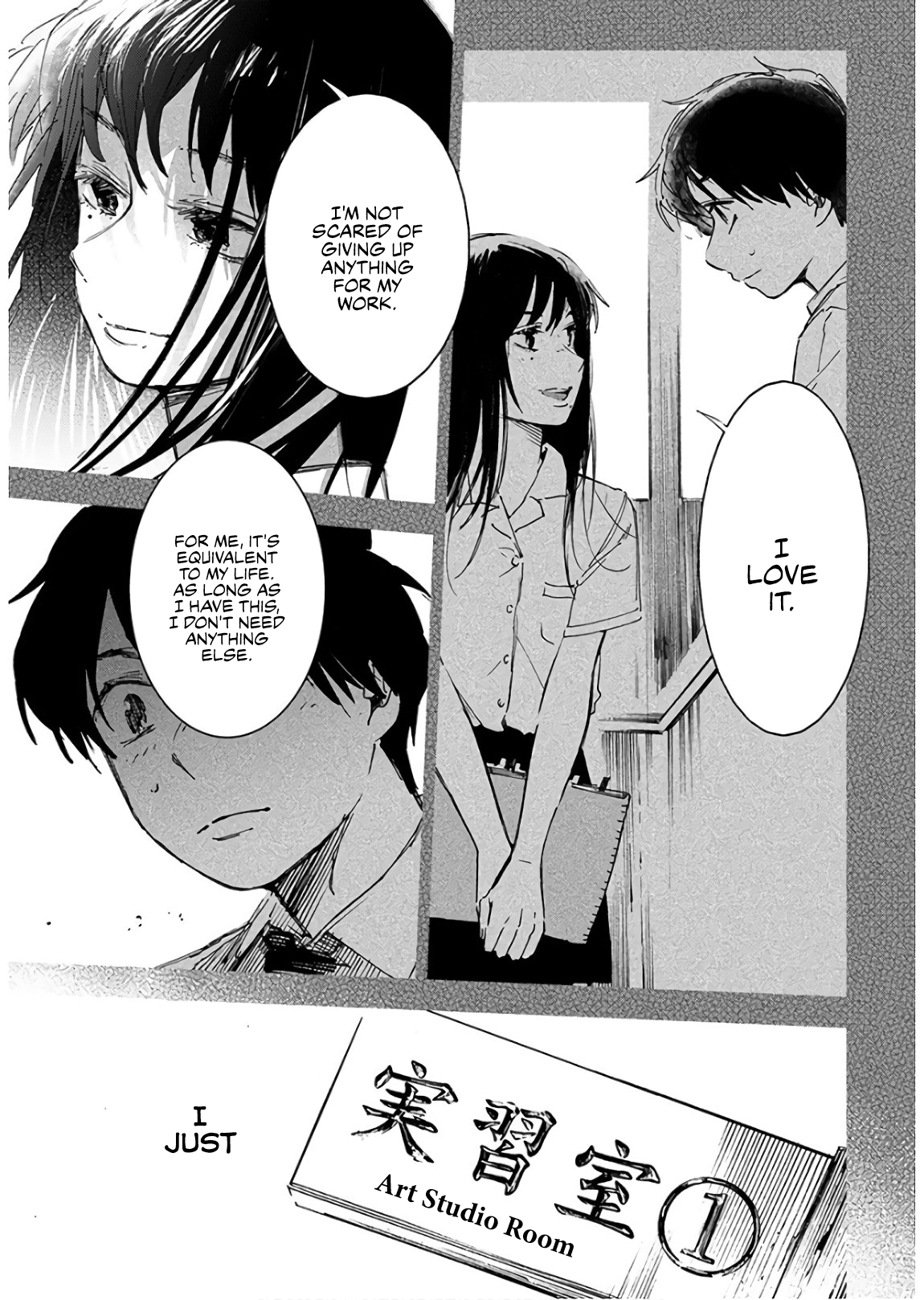 Houkago no Salome Chapter 5 15